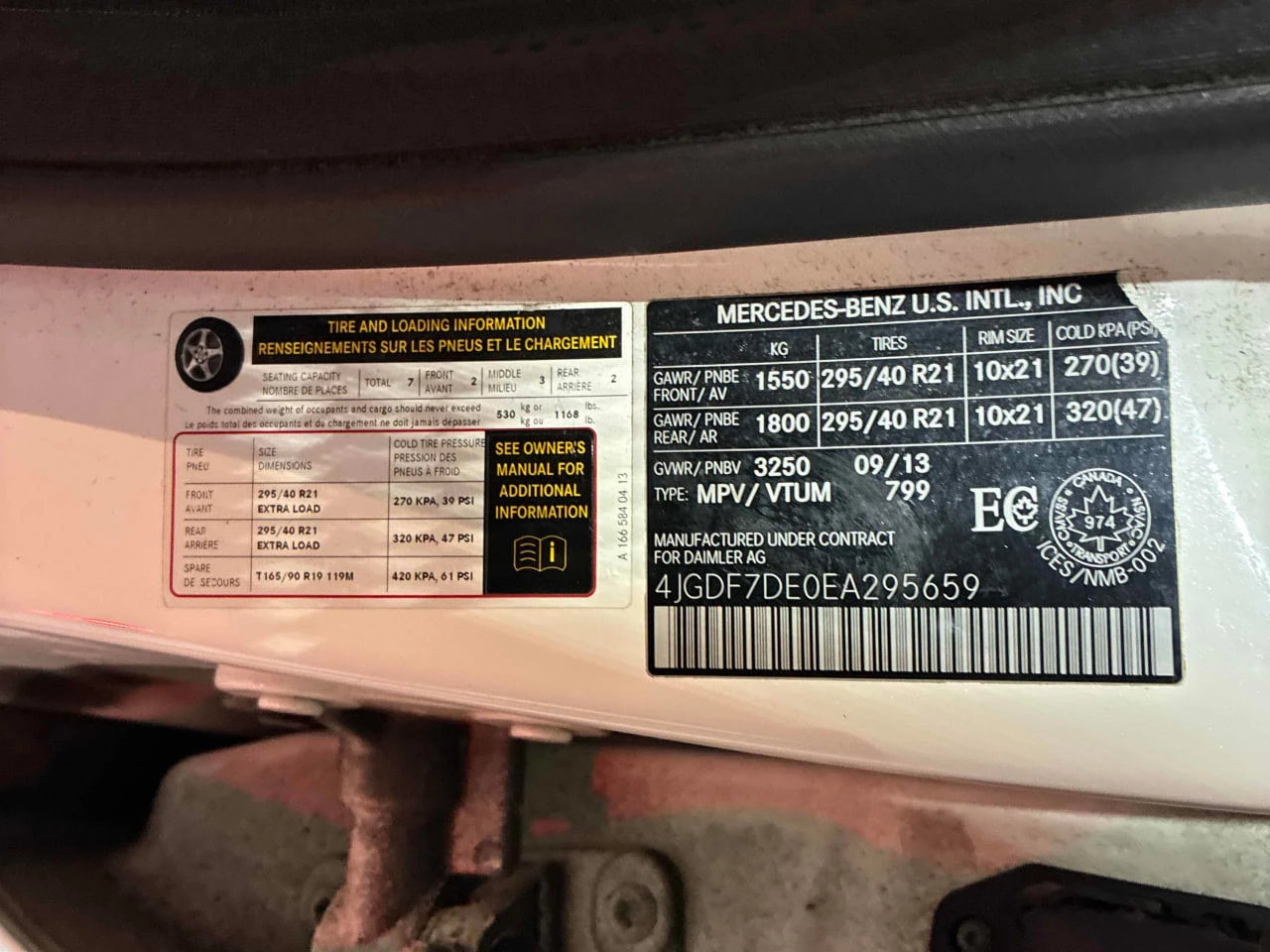 Mercedes-Benz GL 550 4MATIC* O��������* 360 ������* �������* ��������*  | Mobile.bg � ����������� 16