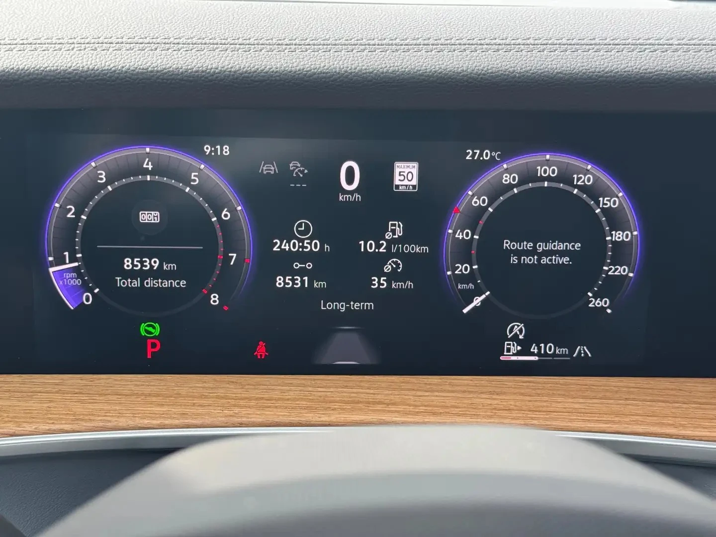 VW Tiguan R-LINE* HIGHLINE * AвтоКредит * (ЦЕНА ДО БГ), снимка 11 - Автомобили и джипове - 54895761