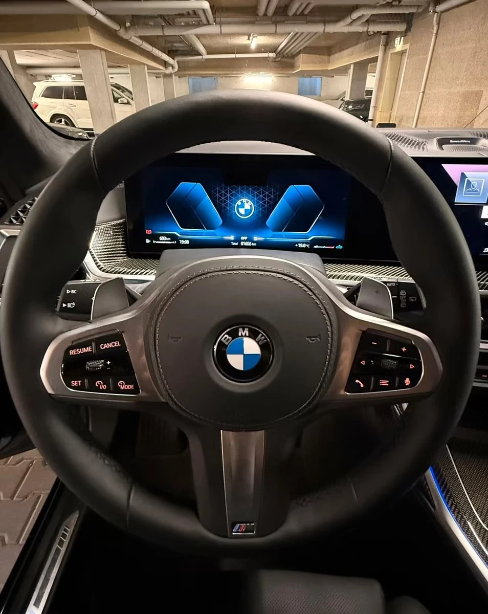 BMW X7 40 d M Sport Pro* Bowers* SkyLounge* Carbon, снимка 8 - Автомобили и джипове - 54997816