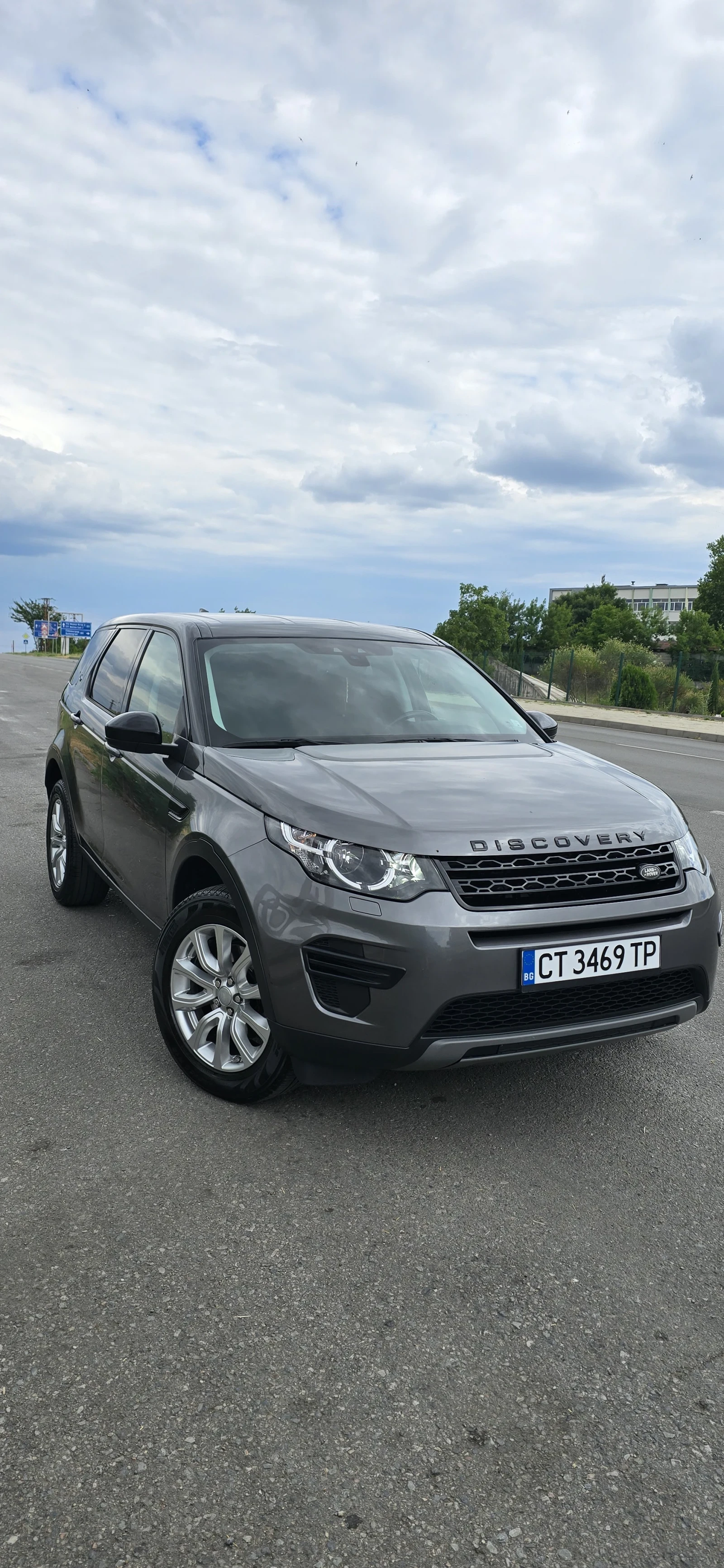 Land Rover Discovery Sport