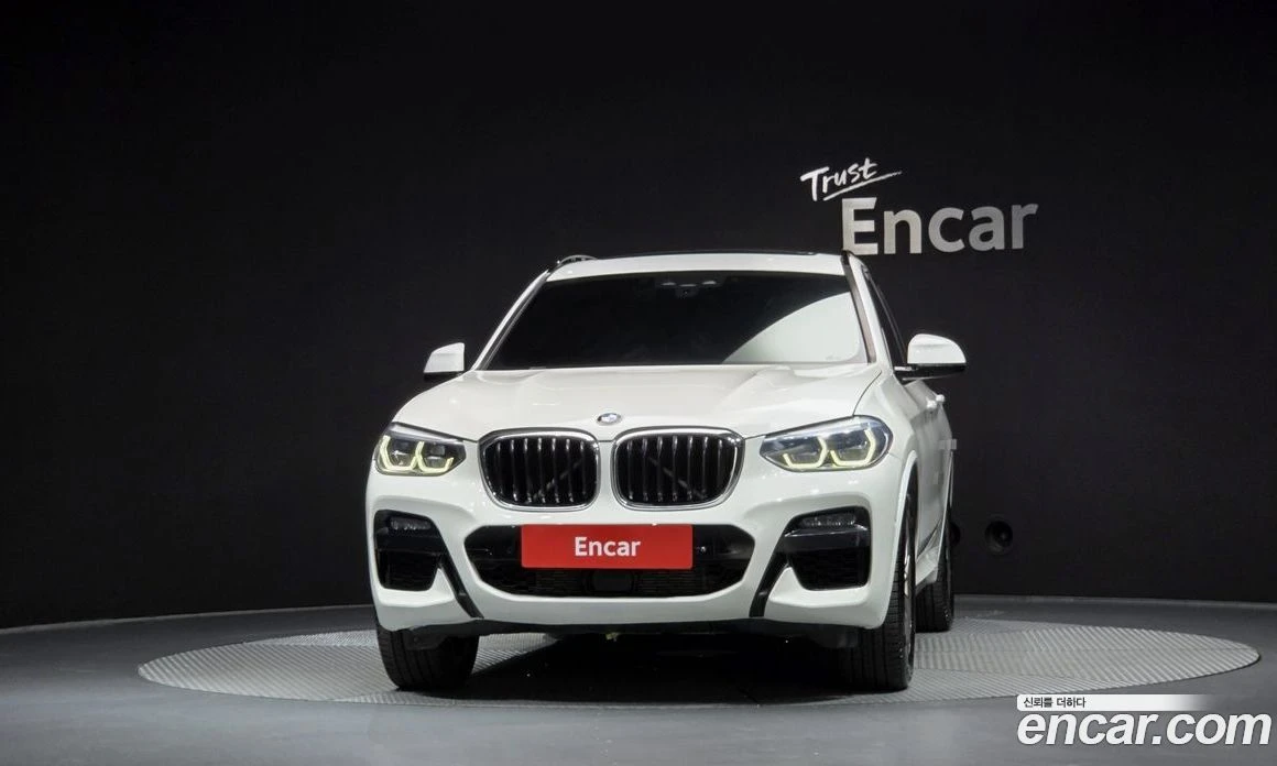 BMW X3 xDrive 20i M Sport, снимка 3 - Автомобили и джипове - 56157209