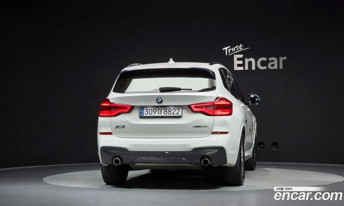 BMW X3 xDrive 20i M Sport, снимка 4 - Автомобили и джипове - 56157209