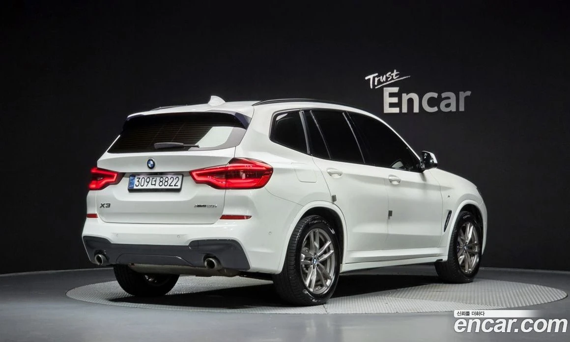 BMW X3 xDrive 20i M Sport, снимка 2 - Автомобили и джипове - 56157209