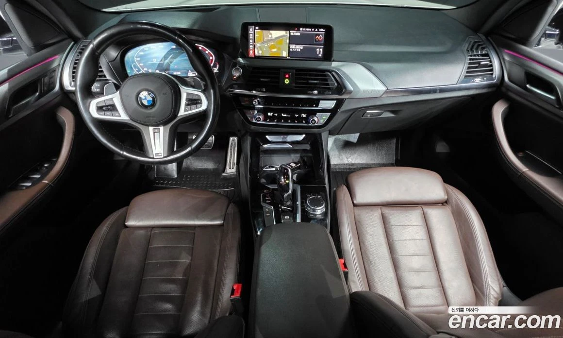 BMW X3 xDrive 20i M Sport, снимка 7 - Автомобили и джипове - 56157209