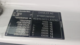 Mercedes-Benz Actros 18 45 EURO 6  | Mobile.bg    11