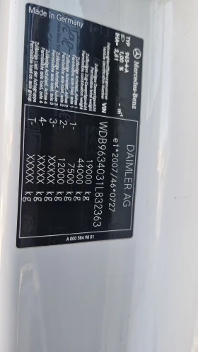 Обява за продажба на Mercedes-Benz Actros 18 45 EURO 6  ~32 900 лв. - изображение 11