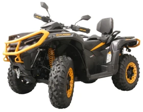 Can-Am Outlander   Outlander G2  G3 | Mobile.bg    5