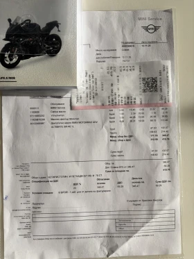 BMW S 1000 RR К67 2024 гаранционен, снимка 12