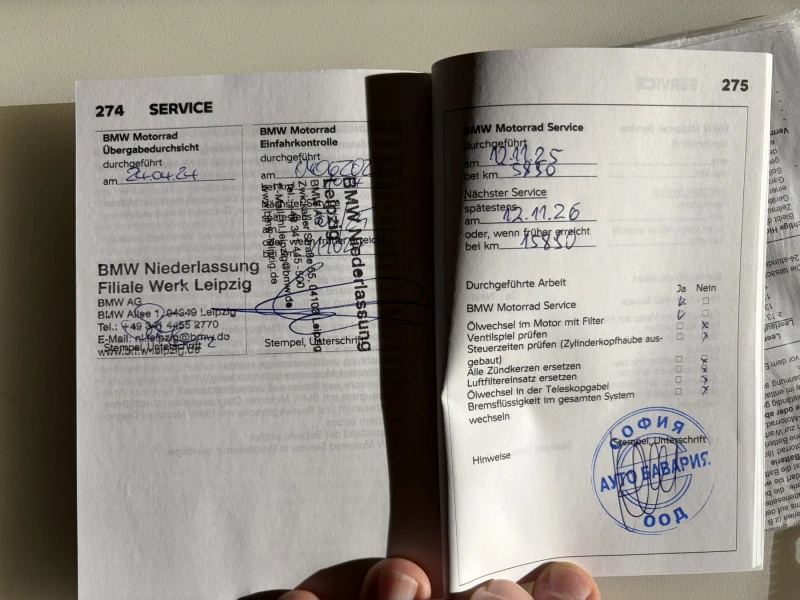 BMW S 1000 RR К67 2024 гаранционен, снимка 11 - Мотоциклети и мототехника - 52431479