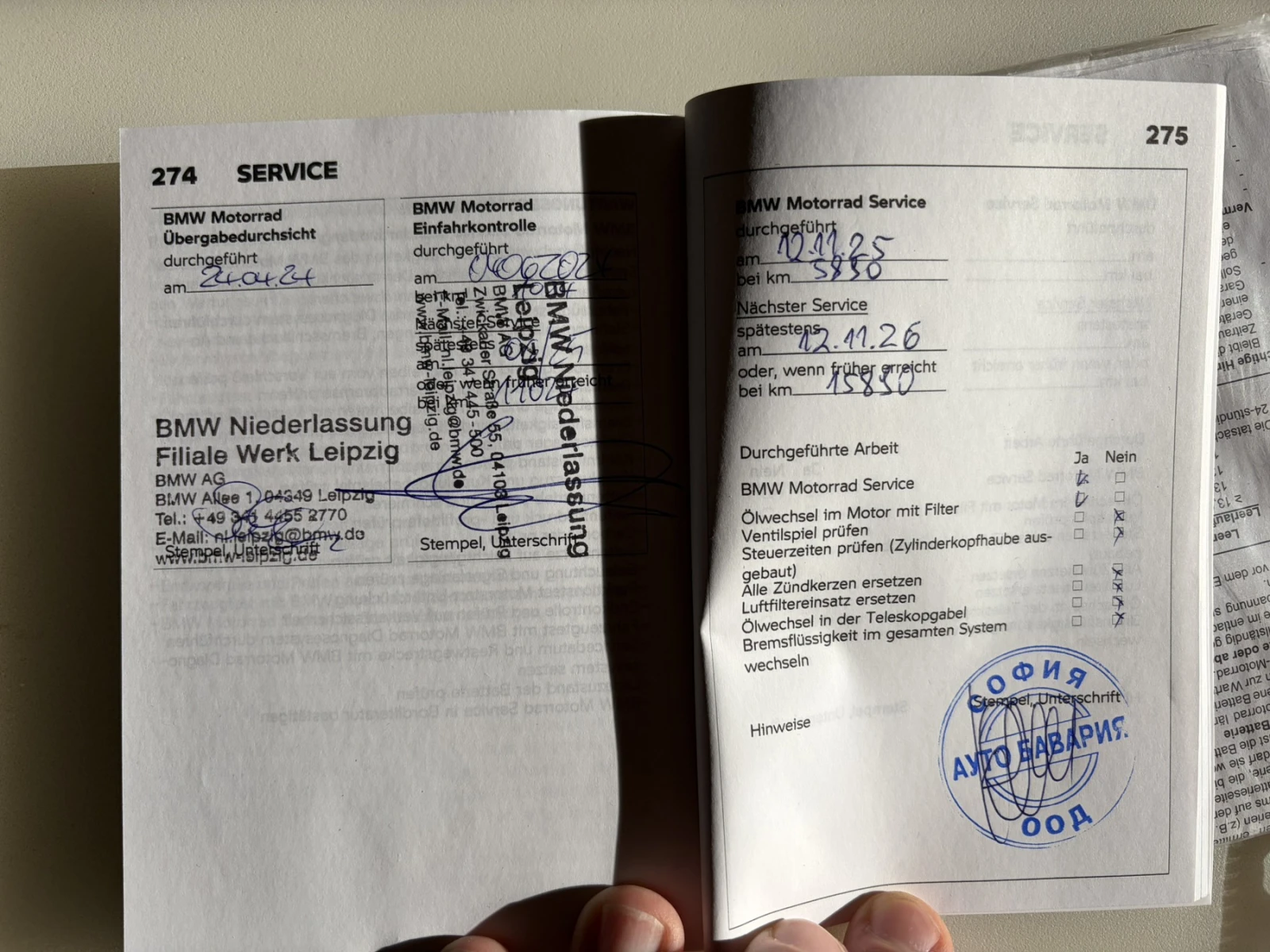 BMW S 1000 RR 67 2024  | Mobile.bg   11