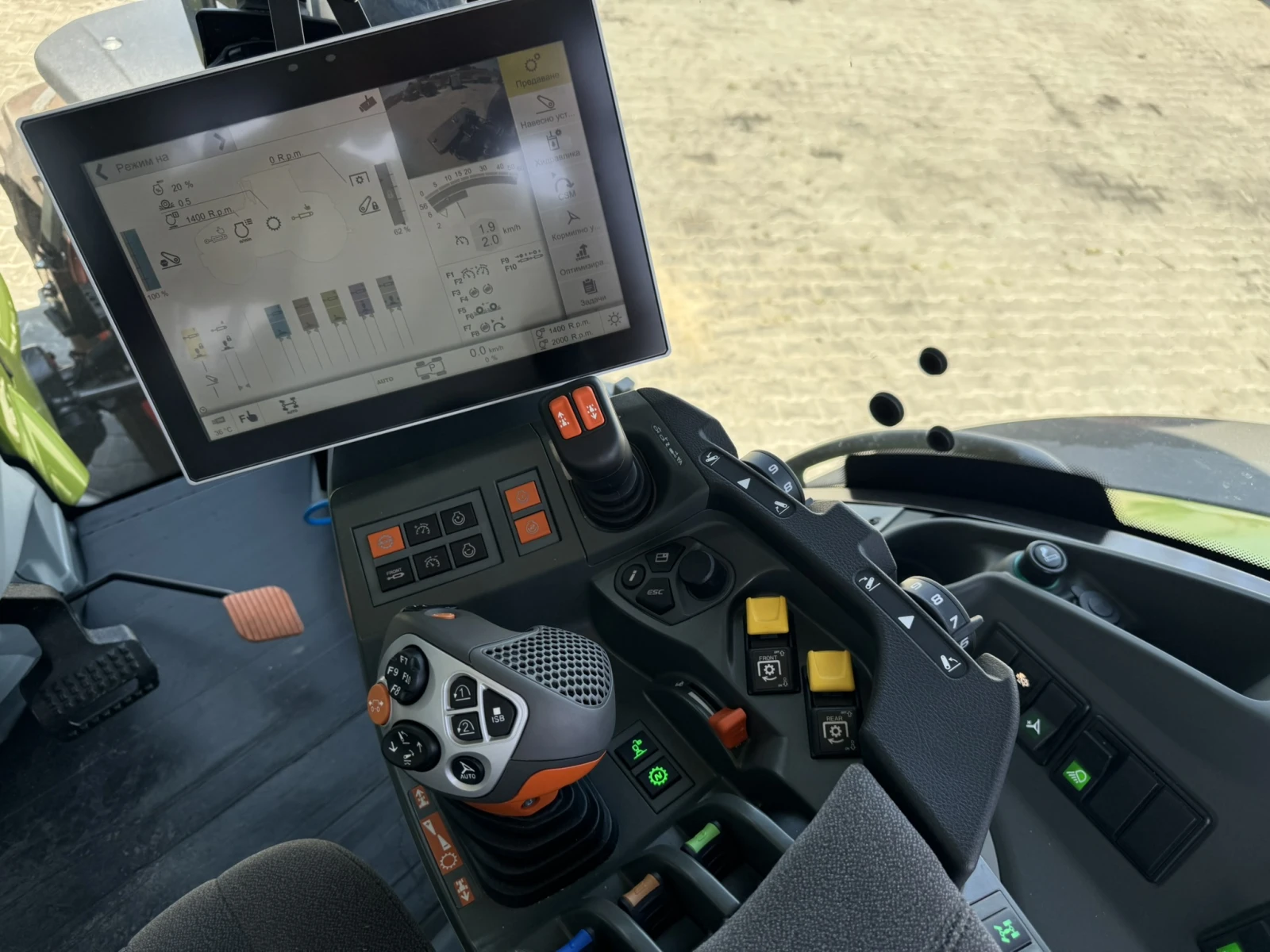 Трактор Claas CLAAS AXION 870 CMATIC CEBIS, снимка 10 - Селскостопанска техника - 55653708