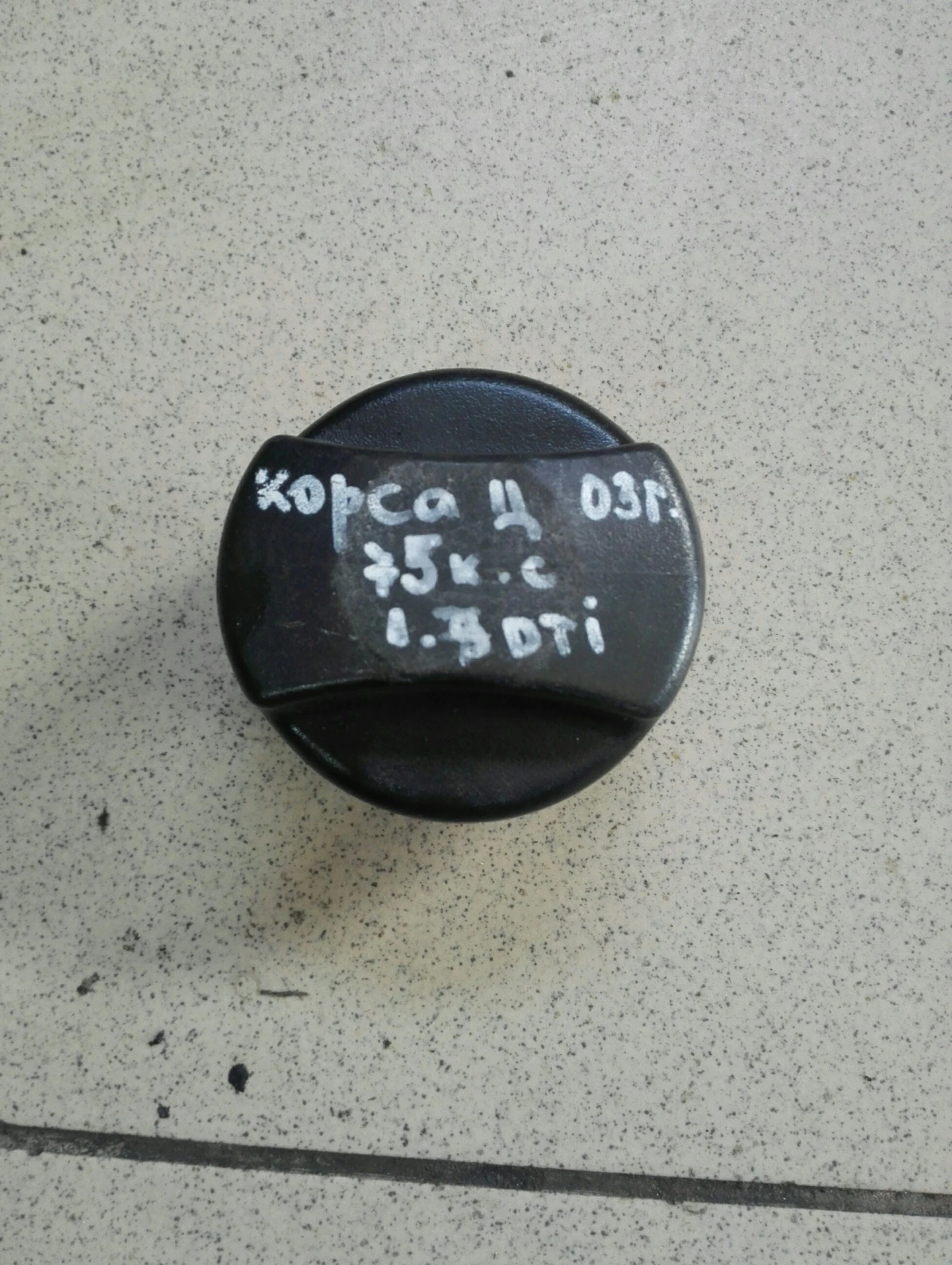 ������� ��������� �������� ���� ����� � (5) | Mobile.bg � ����������� 1