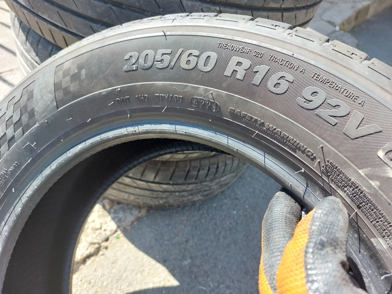 ���� 205/60R16 | Mobile.bg � ����������� 8