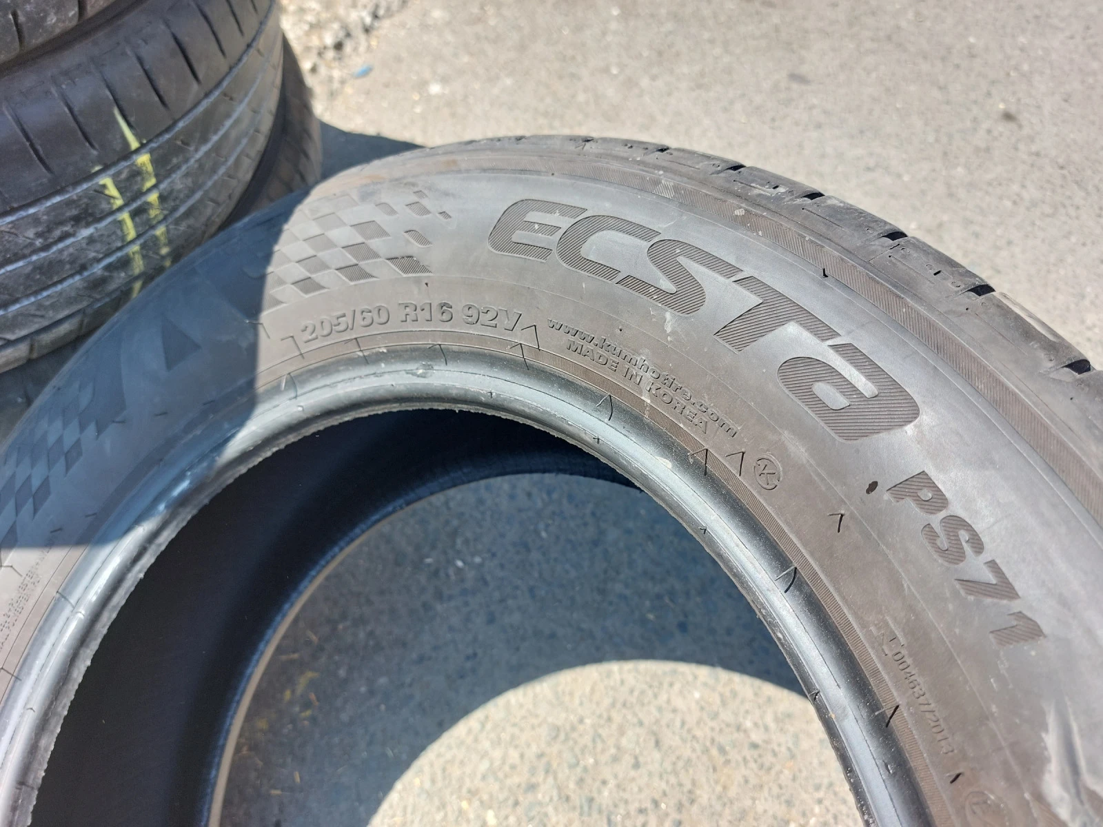 ���� 205/60R16 | Mobile.bg � ����������� 7