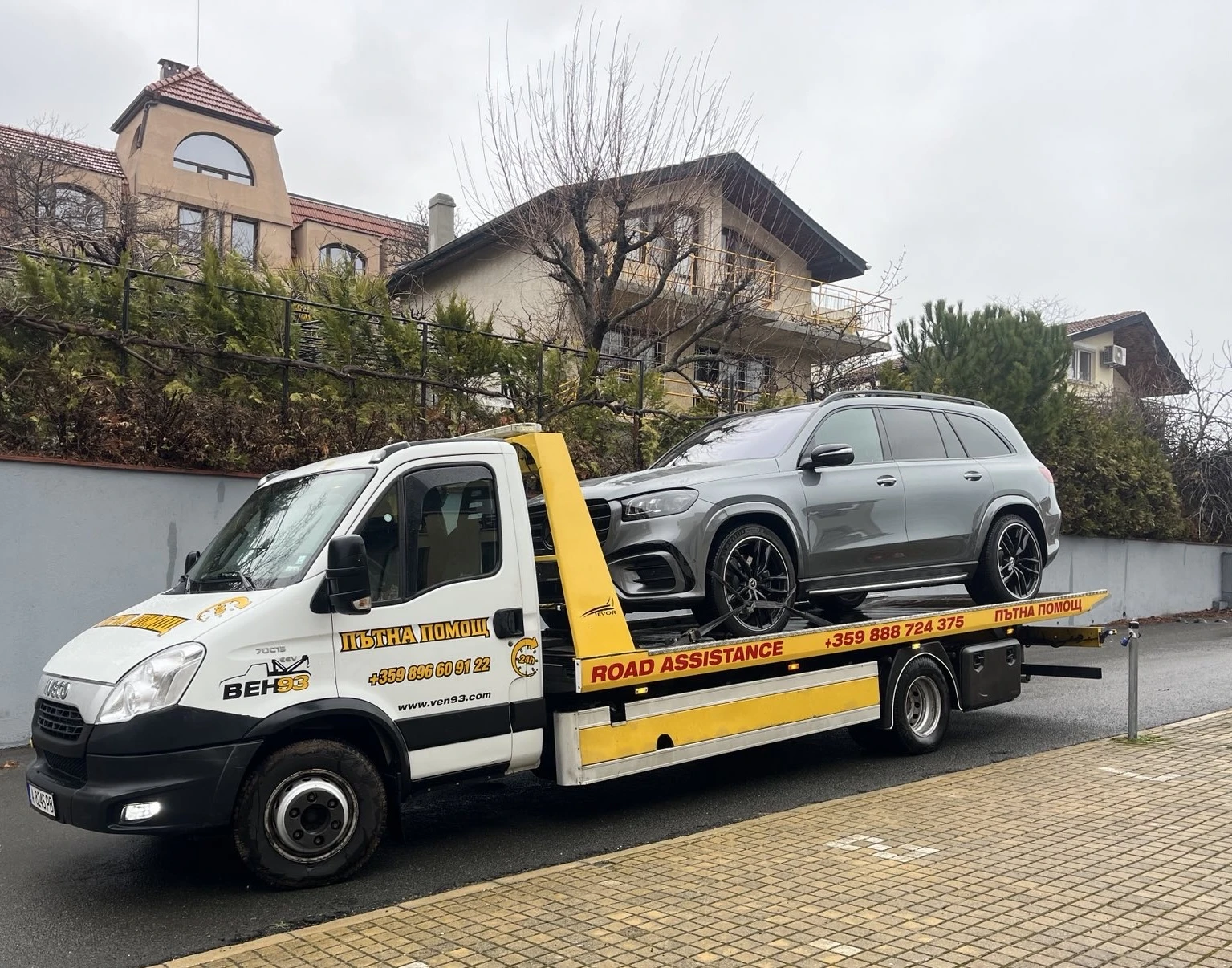 Денонощна Пътна помощ Бургас