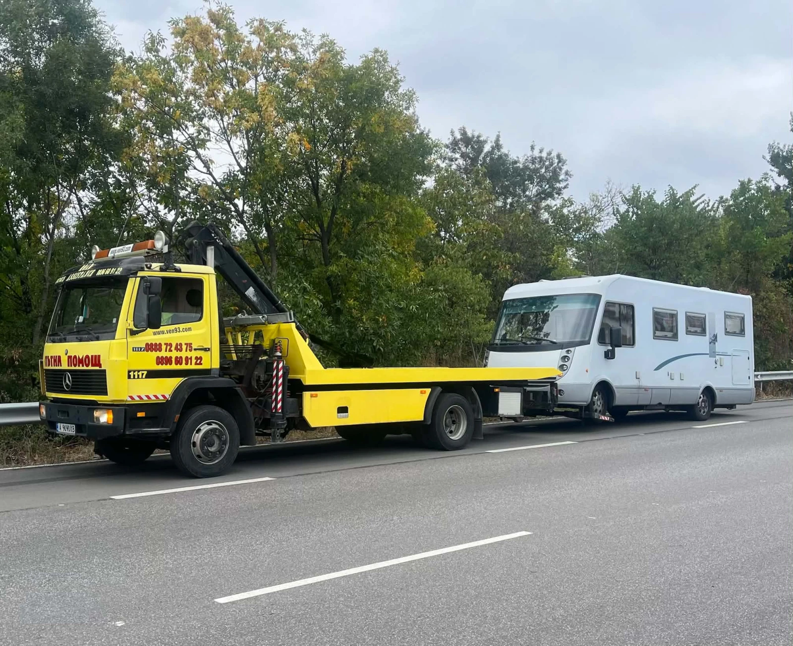 ����� ����� ������ 24/7 �������� ������ | Mobile.bg � ����������� 10