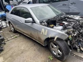 Mercedes-Benz E 250 Cdi 4 matik, снимка 4