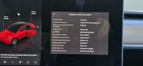 Tesla Model Y Dual Motor Long Range, снимка 17