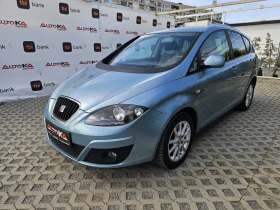 Seat Altea XL= 1.9TDI-105кс= АВТОМАТ= 157.000км= АВТОПИЛОТ, снимка 6