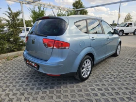 Seat Altea XL= 1.9TDI-105кс= АВТОМАТ= 157.000км= АВТОПИЛОТ, снимка 3