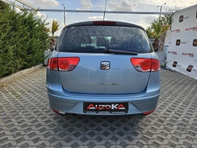 Seat Altea XL= 1.9TDI-105кс= АВТОМАТ= 157.000км= АВТОПИЛОТ, снимка 4
