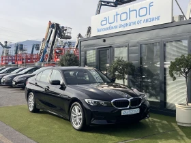 BMW 320 Advantage/Xdrive/2.0d/190k.c./8AT, снимка 6