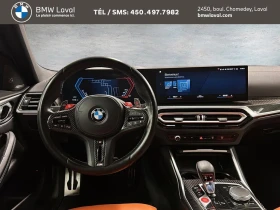 BMW M4 COMPETITION * XDRIVE * H&K * ПОДГРЕВ * PANO , снимка 11