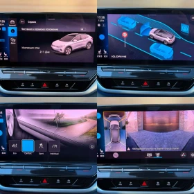 VW ID.4 77KWH/1ST MAX/ТЕРМОПОМПА/KEYLESS/HEAD-UP/FULL, снимка 7