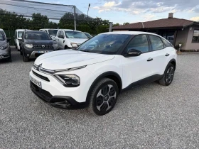 Citroen C4 1.5, Нов Внос, Automatic, снимка 2