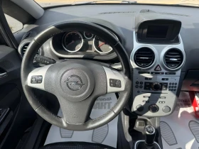 Opel Corsa 1.3CDTi/РЕАЛНИ КМ ! ! !, снимка 8