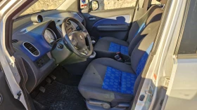 Suzuki Splash 1.2 верига 4 цил, , снимка 9