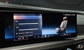 BMW 740 740i sDrive Design Pure Excellence, снимка 17