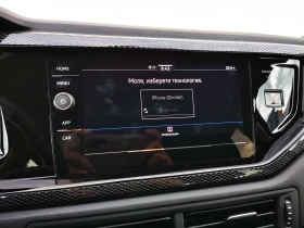 VW Taigo 1.0 LIFE DSG 85kw - 42500 лв. / 21729.90 € - 10167345 16