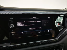 VW Taigo 1.0 LIFE DSG 85kw - 42500 лв. / 21729.90 € - 10167345 17