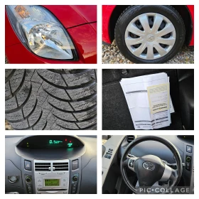 Toyota Yaris 1, 3i-2008* K*  *  *  | Mobile.bg    16