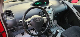Toyota Yaris 1, 3i-2008* K*  *  *  | Mobile.bg    9