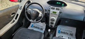 Toyota Yaris 1, 3i-2008* K*  *  *  | Mobile.bg    8