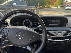 Mercedes-Benz S 550 4MATIC*  *  | Mobile.bg    7