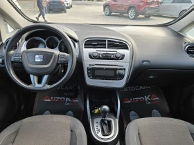 Seat Altea XL= 1.9TDI-105кс= АВТОМАТ= 157.000км= АВТОПИЛОТ - 10900 лв. / 5573.08 € - 38735429 12