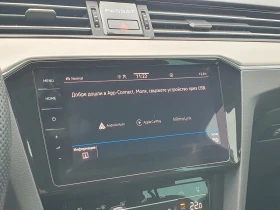 VW Passat 2.0TDI SCR 4MOT DSG | Mobile.bg    13