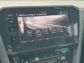 VW Passat 2.0TDI SCR 4MOT DSG | Mobile.bg    9