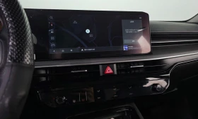 Kia K5 2.0 LPi Prestige * -   *  | Mobile.bg    12