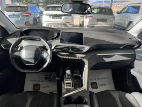 Peugeot 5008 130ps* CROSSWAY* 7места* DISTR* KOЖА* НАВИ - 29999 лв. / 15338.25 € - 89908562 11