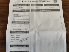 Peugeot 508 1.5HDi* LED* АВТОМАТИК* EURO6D*  - 15335 € / 29992.65 лв. - 61043036 16