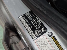 Mercedes-Benz E 250 * BLUETEC * CARFAX * ФИНАНСИРАНЕ - 21950 лв. / 11222.86 € - 33594895 7