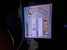 Ford Focus Titanium 1.6 TDCI 115 hp - 4500 € / 8801.24 лв. - 21290855 16