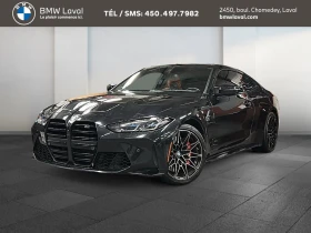 BMW M4 COMPETITION * XDRIVE * H&K * ПОДГРЕВ * PANO  - 67500 € / 132018.52 лв. - 63729052 3