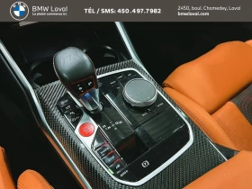 BMW M4 COMPETITION * XDRIVE * H&K * ПОДГРЕВ * PANO  - 67500 € / 132018.52 лв. - 63729052 15