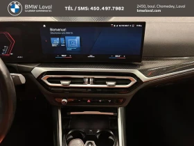 BMW M4 COMPETITION * XDRIVE * H&K * ПОДГРЕВ * PANO  - 67500 € / 132018.52 лв. - 63729052 14