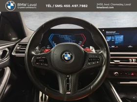 BMW M4 COMPETITION * XDRIVE * H&K * ПОДГРЕВ * PANO  - 67500 € / 132018.52 лв. - 63729052 12